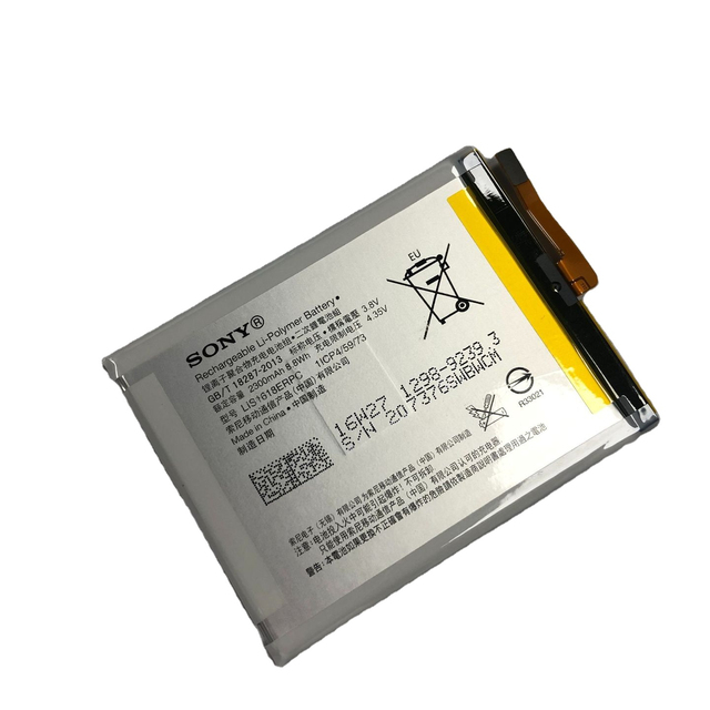 Hot Selling Mobile Phone Battery for sony Xperia Z2 Battery A7iii Batteries