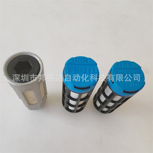 ตัวกรองลมนิวเมติกโลหะ Festo Silencers U-1/4-B U-1/2-B ขนาดทางเข้า 1/4 นิ้ว ผลิตในเยอรมนี - Product Image 1