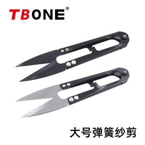 Tijeras Grandes para Hilos Tbone de 123 mm, Acero con Alto Contenido de Carbono, Cortador de Hilo para Punto de Cruz, Tijeras para Ropa - Product Image 4