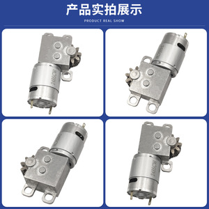 <b>Worm</b> <b>Gear</b> Motor 2485CW 36V Right Hand Rotation For Restaurant Table Turntable - Product Image 4