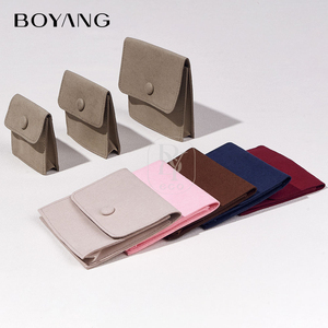 ถุงของขวัญใส่เครื่องประดับแบบสแนปขนาดเล็กพิมพ์ลายตามสั่ง Boyang ถุงบรรจุภัณฑ์เครื่องประดับไมโครไฟเบอร์อเนกประสงค์ - Product Image 1