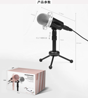Microfono a Condensatore Supercardioide Regolabile in Altezza con Cancellazione del Rumore, Connettore Cablato da 3,5mm per Computer, Conferenze, Insegnamento, Gaming