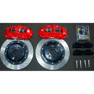 Kit de frein automatique à disque 378x32mm grand système de freinage grand Kit de frein pour <span class=keywords><strong>AUDI</strong></span> Q5 Q7 Q8 A8 RS3 RS4 RS5 RS6 RS7 RS8 S5 S6 S7 <span class=keywords><strong>S8</strong></span> SQ5 R8 - Product Image 1