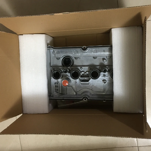 Cubierta de válvula de cilindro de motor de aluminio con junta 0248Q2 V759886280 para Peugeot 207 208 308 508 3008 5008 <span class=keywords><strong>Citroen</strong></span> <span class=keywords><strong>C4</strong></span> Value Lid - Product Image 5