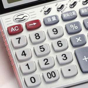 แทคซัน Ts3811Ta เครื่องคิดเลขเสียงพูด จอแสดงผล 8 หลัก ใช้พลังงานสองระบบ เครื่องคิดเลขตั้งโต๊ะสำหรับสำนักงาน ของขวัญทางธุรกิจ - Product Image 3