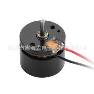 Motor CC sin escobillas 2016RB de 42 mm con montaje de brida, 6000 RPM, 36V, imán permanente, totalmente encapsulado para máquina de tatuajes y uso dental - Product Image 2