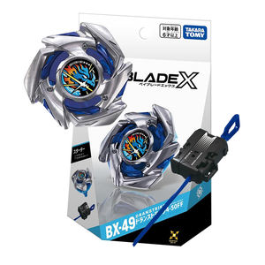 TAKARA Burst Battle Fight Toy BAYBLADE CX-16 Start Dash Set BXG-21 BX00 CX13 Starter Storm Spriggan Metal <span class=keywords><strong>BEYBLADE</strong></span> X Spin Top - Product Image 3
