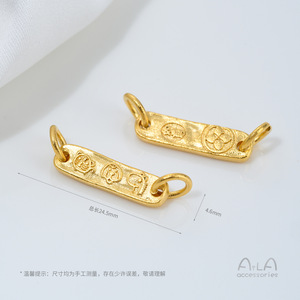 Renk koruyucu kum altın kabak barış ve sevinç çift kolye zincir bağlantı parçası aksesuar Diy el kolye Mater - Product Image 6