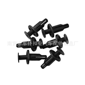 Smooth Sailing Car <b>Bumper</b> <b>Clips</b> B70 For Chery Fengyun Qiyun 3 Dongfangzhizi Auto Fastener - Product Image 5
