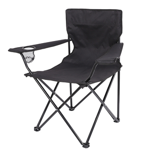 Chaise de camping pliable légère en métal <span class=keywords><strong>Aldi</strong></span> pour pique-nique en plein air, fauteuil confortable pour la pêche - Product Image 1