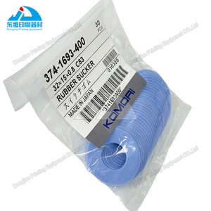 2 Paket Yüksek Kaliteli Kauçuk Vantuz 444-1680-014 444-1679-014 374-1693-400 Komori Makinesi için 38x15x0.8mm 35x15x0.8mm 32x15x0.8mm - Product Image 5