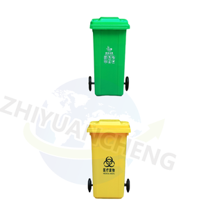 Cubo <span class=keywords><strong>de</strong></span> <span class=keywords><strong>basura</strong></span> <span class=keywords><strong>de</strong></span> plástico <span class=keywords><strong>con</strong></span> <span class=keywords><strong>ruedas</strong></span>, <span class=keywords><strong>contenedor</strong></span> <span class=keywords><strong>de</strong></span> <span class=keywords><strong>basura</strong></span> <span class=keywords><strong>de</strong></span> <span class=keywords><strong>120</strong></span> <span class=keywords><strong>litros</strong></span>, Cubo <span class=keywords><strong>de</strong></span> <span class=keywords><strong>basura</strong></span> <span class=keywords><strong>de</strong></span> reciclaje al aire libre, cubo <span class=keywords><strong>de</strong></span> <span class=keywords><strong>basura</strong></span> <span class=keywords><strong>de</strong></span> 120L - Product Image 4