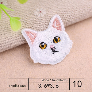 <span class=keywords><strong>Patch</strong></span> brodé visage de chat individuel vendu séparément, thermocollant ou à coudre, motif animal pour la décoration de vêtements et sacs à dos - Product Image 4