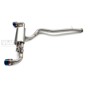 Système d'échappement arrière intelligent à soupapes haute performance en acier inoxydable 304 pour <span class=keywords><strong>Toyota</strong></span> <span class=keywords><strong>GR</strong></span> <span class=keywords><strong>Yaris</strong></span> 1.6T G16E-GTS <span class=keywords><strong>2020</strong></span>-2024 - Product Image 5