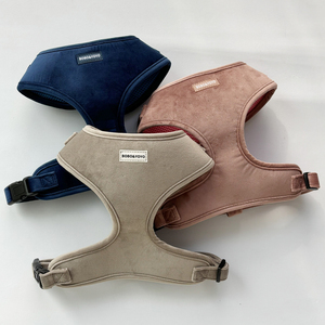 Kedatangan Baru <span class=keywords><strong>2026</strong></span> Premium Mewah Berkualitas Tinggi Fashion Tanpa Tarikan Dapat Disesuaikan Logo Kustom Set <span class=keywords><strong>Harness</strong></span> Beludru untuk Kucing dan Anjing - Product Image 1