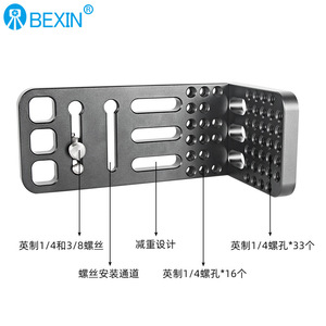 Bexin L130A Aluminum Alloy L-Shape Quick Release Plate For Camera <b>Tripod</b> Universal Mounting 60x140mm Photography Accessory - Product Image 5