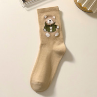Chaussettes à tube moyen brodées d'ours de dessin animé mignon pour femmes Chaussettes en coton jetables antidérapantes d'automne et d'hiver