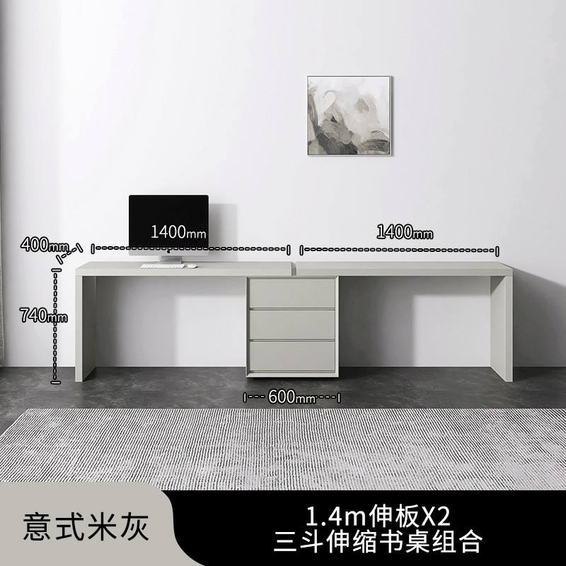 Dressing table 1.4 m X2 three-drawer cabinet 0.6 m