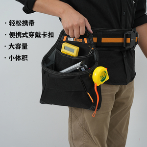 Free Sample high quality Black Professional Belt Framer's Combo <b>Tool</b> Pouch Carpenter and Electrician 11 Pocket <b>Tool</b> <b>Bag</b> <b>Tool</b> <b>Kit</b> - Product Image 3