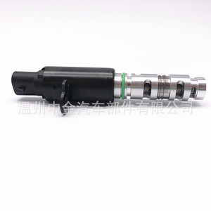 Válvula de control de aceite VVT de Hyundai 24355-3CAA1 de aleación de zinc y níquel para modelos modernos - Product Image 5
