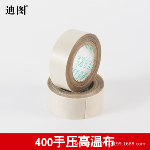 Machine de scellage manuelle de bureau Ditu 400, 20/30 mm, joints résistants aux hautes températures pour le scellage des tissus - Product Image 2