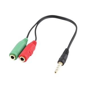 Cable de audio, conector macho de 3,5 mm a 2 conectores hembra de 3,5 mm, 0,15 m, ideal para conectar múltiples dispositivos de audio. - Product Image 1