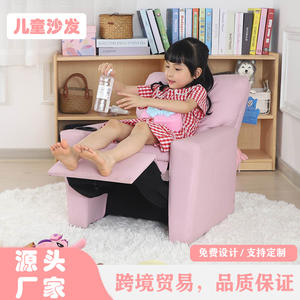 Wholesale Tasteful Children's Home Creative <b>Beanbag</b> Chairs <b>Kids</b> Youth Multi-Functional Lounge Sofas Cross-Border Direct Sales - Product Image 4
