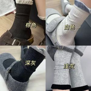 Calcetines holgados para mujer, hasta la pantorrilla, de color liso, térmicos, que mantienen el calor, de fibra de poliéster, gris oscuro, gris claro, marrón, blanco - Product Image 3