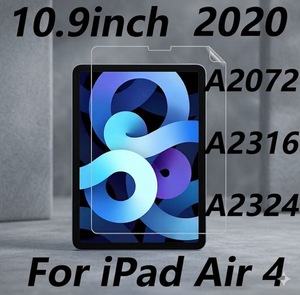 Paperfeel อุปกรณ์ป้องกันหน้าจอเข้ากันได้กับ iPad Air 4 2020 10.9นิ้ว A2316 A2324 A2072 A2325 - Product Image 1