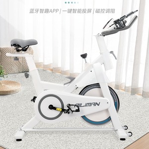 Bicicleta Estática Vertical Chengxuan con Resistencia Magnética Ajustable para Ejercicio en Casa - Product Image 3