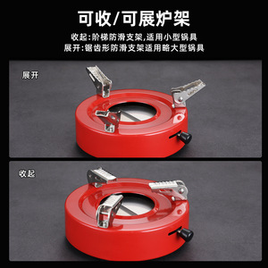 Stainless Steel Alcohol Stove Portable Outdoor Camping Dry Pot Burner Small Hot Pot Base Adjustable Flame - Product Image 3
