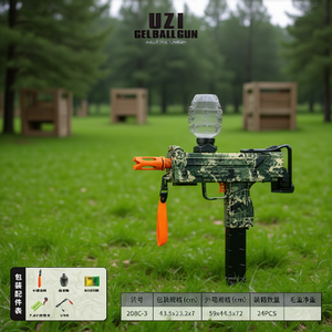 Pistola de bolas de gel Uzi calibre 0.68, pistola eléctrica de balas de agua para jugar al aire libre con accesorios. - Product Image 2