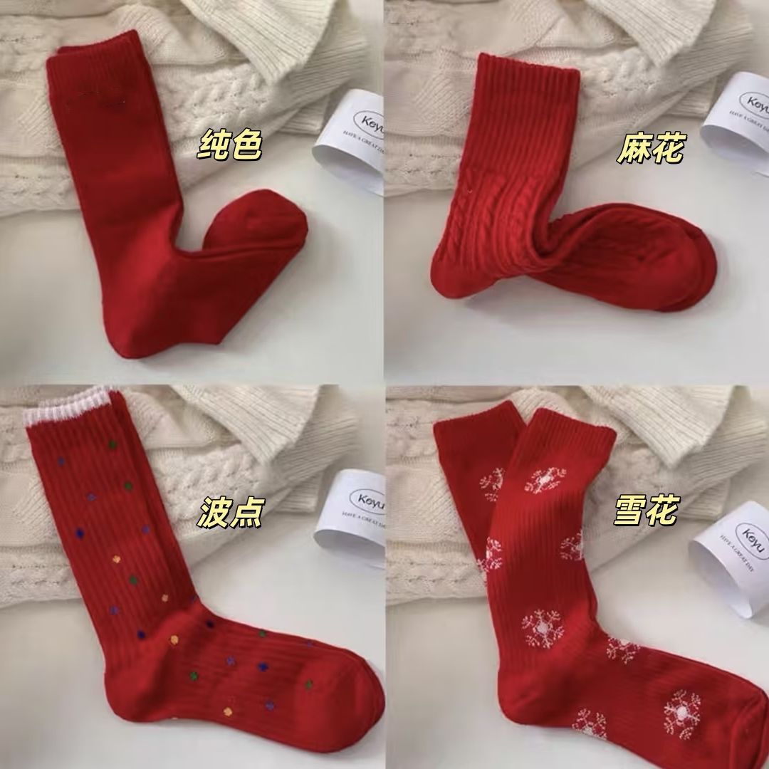 Bright red stockings [polka dot snowflake - mixed colors]