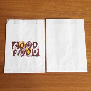 Bolsa de Regalo de Lujo Personalizada, Bolsa de Compras de Papel Recubierto de Grado Alimenticio con Impresión Flexográfica - Product Image 4