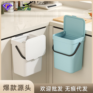 Poubelle rectangulaire en plastique avec couvercle, capacité 4L, pour cuisine et toilettes, usage intérieur - Product Image 2