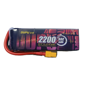Batería Lipo RC DUPU 7.4v 11.1v 14.8v 22.2v 2s 3s 4s 6s 2200 mAh 5000 mAh 5200 mAh, Batería Lipo Personalizada - Product Image 4