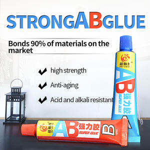 MIGOBON HU SHI FU AB กาวซุปเปอร์ 40g + 40g โลหะเซรามิคพลาสติกไม้หยกของเล่นอะไหล่รถยนต์ AB กาวซุปเปอร์ 40g + 40g - Product Image 3