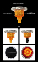 Balise solaire de signalisation routière rotative 12 LED, grand panneau solaire, utilisation longue durée, autonomie 120H, garantie 1 an, protection IP66, époxy