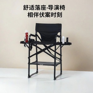 เก้าอี้แต่งหน้า OBOX อลูมิเนียมอัลลอย พับได้ พกพาสะดวก สำหรับร้านเสริมสวย พร้อมโต๊ะข้าง ดีไซน์ทันสมัย - Product Image 5