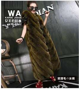 Chaleco de invierno para mujer Chaleco de piel de zorro de imitación Chaleco de piel sintética para damas con estilo largo Precio de fábrica Shenzhen <span class=keywords><strong>Lily</strong></span> Cheng - Product Image 6