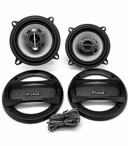 <span class=keywords><strong>Haut</strong></span>-<span class=keywords><strong>parleur</strong></span> coaxial 3 voies pour <span class=keywords><strong>voiture</strong></span> TS-A1395S 5 pouces 13 cm 400W avec cône IMPP et tweeter à dôme PEI – Amélioration haute puissance - Product Image 1