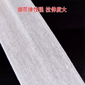 Bande élastique Hengtai 7,5x450cm 10x450cm 15x450cm en coton pur, gaze médicale réutilisable, enveloppement de soutien sportif - Product Image 5