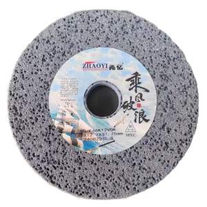 Special Hard Steel <b>Grinding</b> <b>Wheel</b> for Stainless Steel Blue 618 Hand-Cranked Surface Grinder Low-Temperature SG Atmospheric - Product Image 2