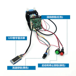 ปั๊มเพอริสตัลติกแบบสเต็ปเปอร์มอเตอร์ Kamoer 12V 24V ปรับปริมาณได้ สำหรับการจ่ายของเหลวในห้องปฏิบัติการ - Product Image 3