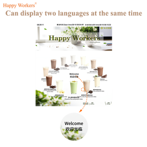 Phổ biến bột phòng tập thể dục protein Lắc Máy bán hàng tự động nguồn thương mại ngay lập tức nước giải khát Máy pha cà phê protein Máy bán hàng tự động - Product Image 6