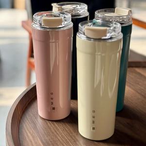 Vaso térmico de acero inoxidable MEG de 550 ml, taza de viaje aislada para café para llevar - Product Image 2