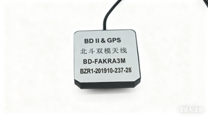 Antenna GPS+Beidou a Frequenza Singola; Materiale ABS+PC; Impermeabile IP67; Cavo RG174 50Ω; Connettori Multipli Opzionali; - Product Image 4