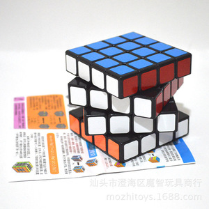 วายเจ คราวน์ สปีด 4x4 เมจิกคิวบ์สีดำและสีขาวสำหรับวัยรุ่นปริศนาเสริมสร้างสมองของเล่นเพื่อการศึกษา - Product Image 3