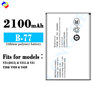 OEM B-77 Y31L Y28 Y928 Y628 100% Li-Ion Polyer <span class=keywords><strong>แบ</strong></span><span class=keywords><strong>ต</strong></span>เตอรี่แบบชาร์จไฟได้สำหรับ Vivo <span class=keywords><strong>Y31</strong></span> 2015 2100MAh - Product Image 2