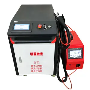 Max 1500W laser cabinet portable water-cooled hand-held laser welding machine welding metal Single Phase 220V 50hz
